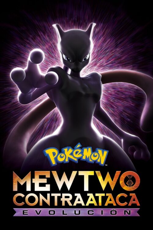 Pokémon: Mewtwo contraataca-Evolución