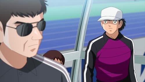 Capitán Tsubasa: Temporada 2 Episodio 39