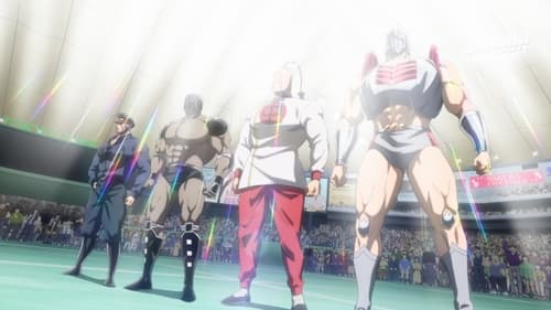 Kinnikuman Perfect Origin Arc: Temporada 1 Episodio 11