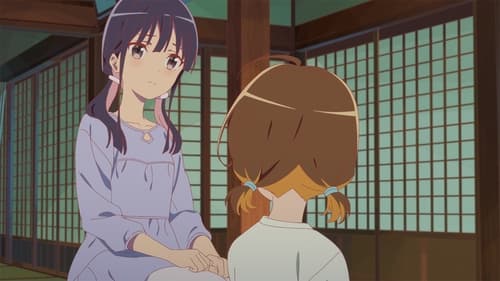 Na Nare Hana Nare: Temporada 1 Episodio 12