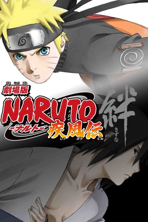 Naruto Shippuden : Lazos