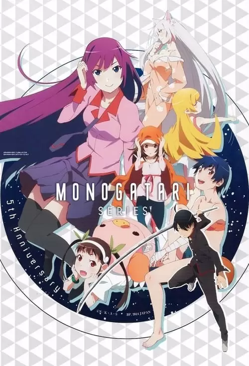 Monogatari Series Especiales