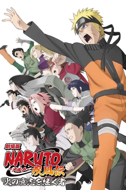 Naruto Shippuden : Los Herederos de la Voluntad de Fuego