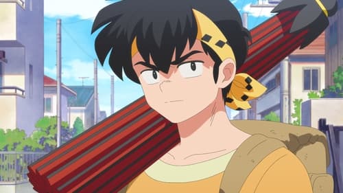 Ranma1/2: Temporada 1 Episodio 4