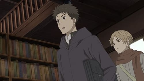 Natsume Yujin-cho: Temporada 7 Episodio 4