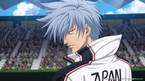 Shin Tennis no Oujisama: U-17 World Cup Semifinal: Temporada 2 Episodio 4