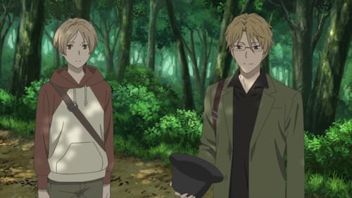 Natsume Yujin-cho: Temporada 7 Episodio 3